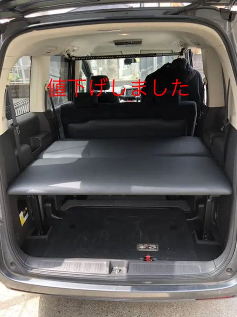 ステップワゴンで車中泊するには？ おしえて！Car寝る博士2022年4月終了モデル- カエライフ ～クルマとカスタムで暮らしをカエるーCUSTOM