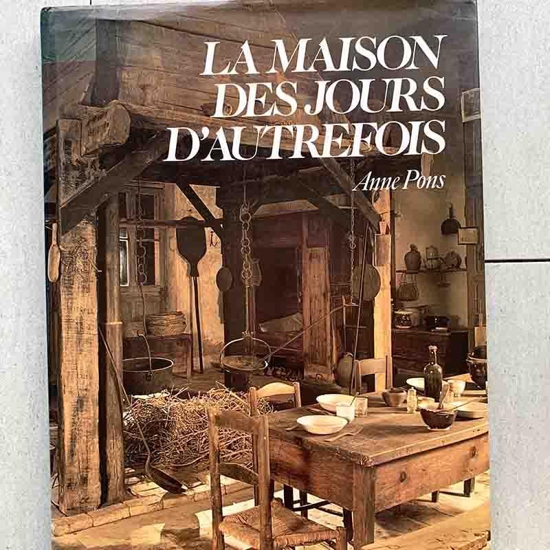 SUUMO フランス 古民家に関する注文住宅・ハウスメーカー・工務店・住宅実例情報