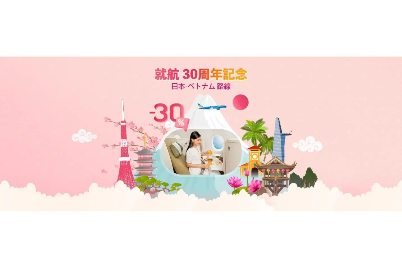 herpa wings 1 500ダイキャスト製A321neo ベトナム航空