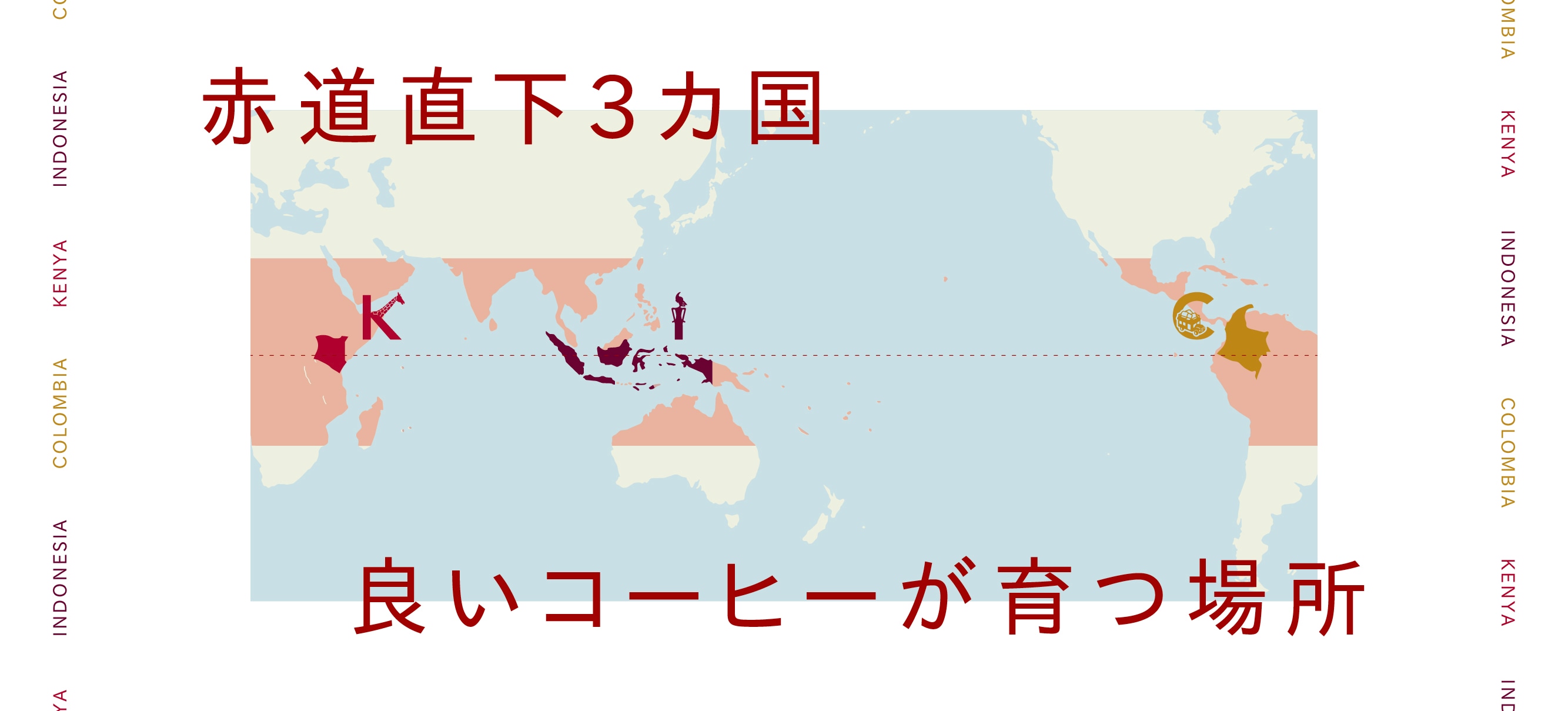 2,500点を超える赤道のイラスト素材、ロイヤリティフリーのベクター素材グラフィックスとクリップアート - iStock砂漠