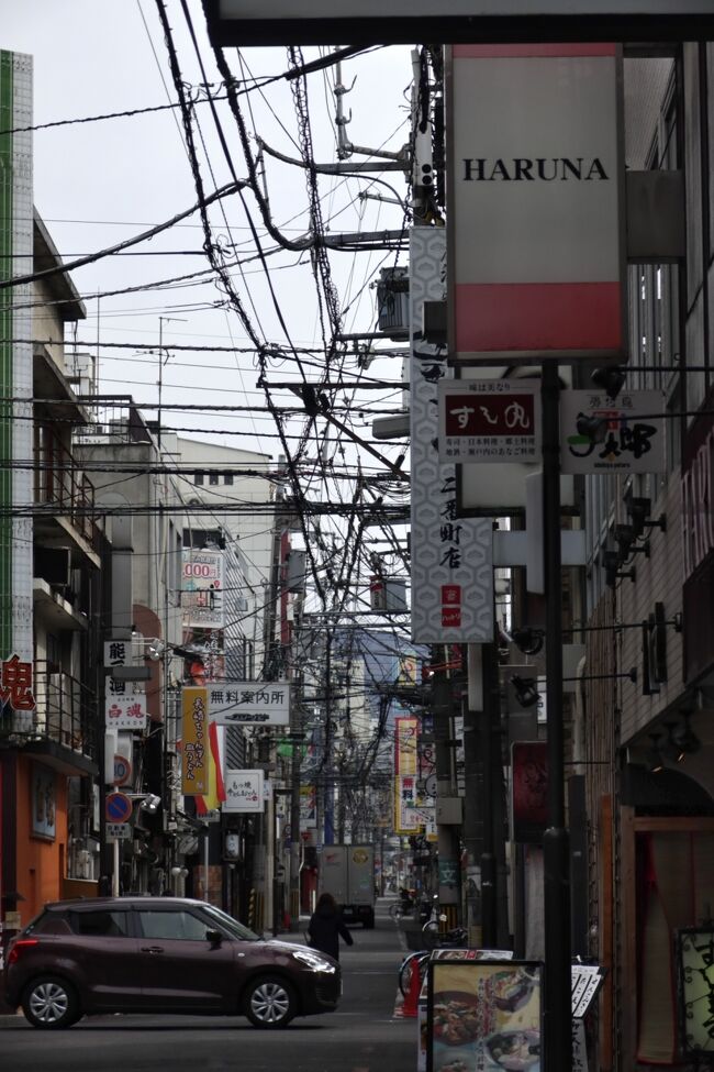 まちなかループバス」に乗ってみた！ │ 伊予鉄公式ブログ