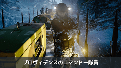 END4K PS5 日本語版キャンペーンヒットマン3