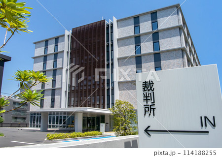 東京地方裁判所ビジネスコート大阪市北区の天六総合法律事務所