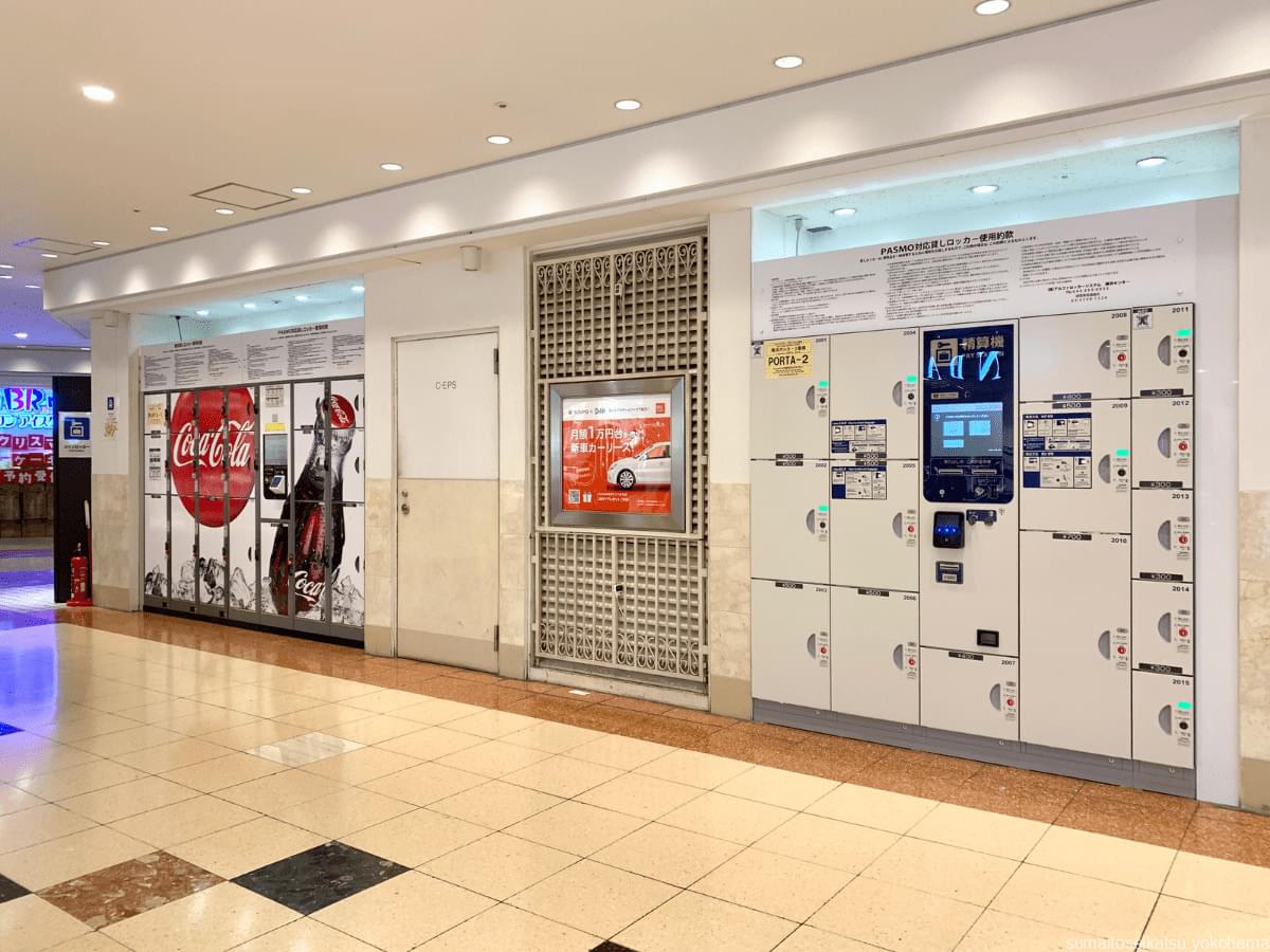 十三駅の投稿口コミ一覧 ホームメイト