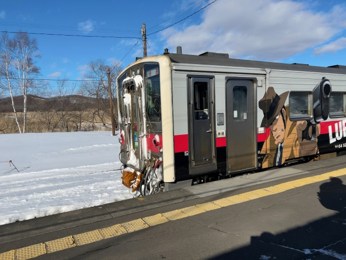 塘路駅 - Wikipedia