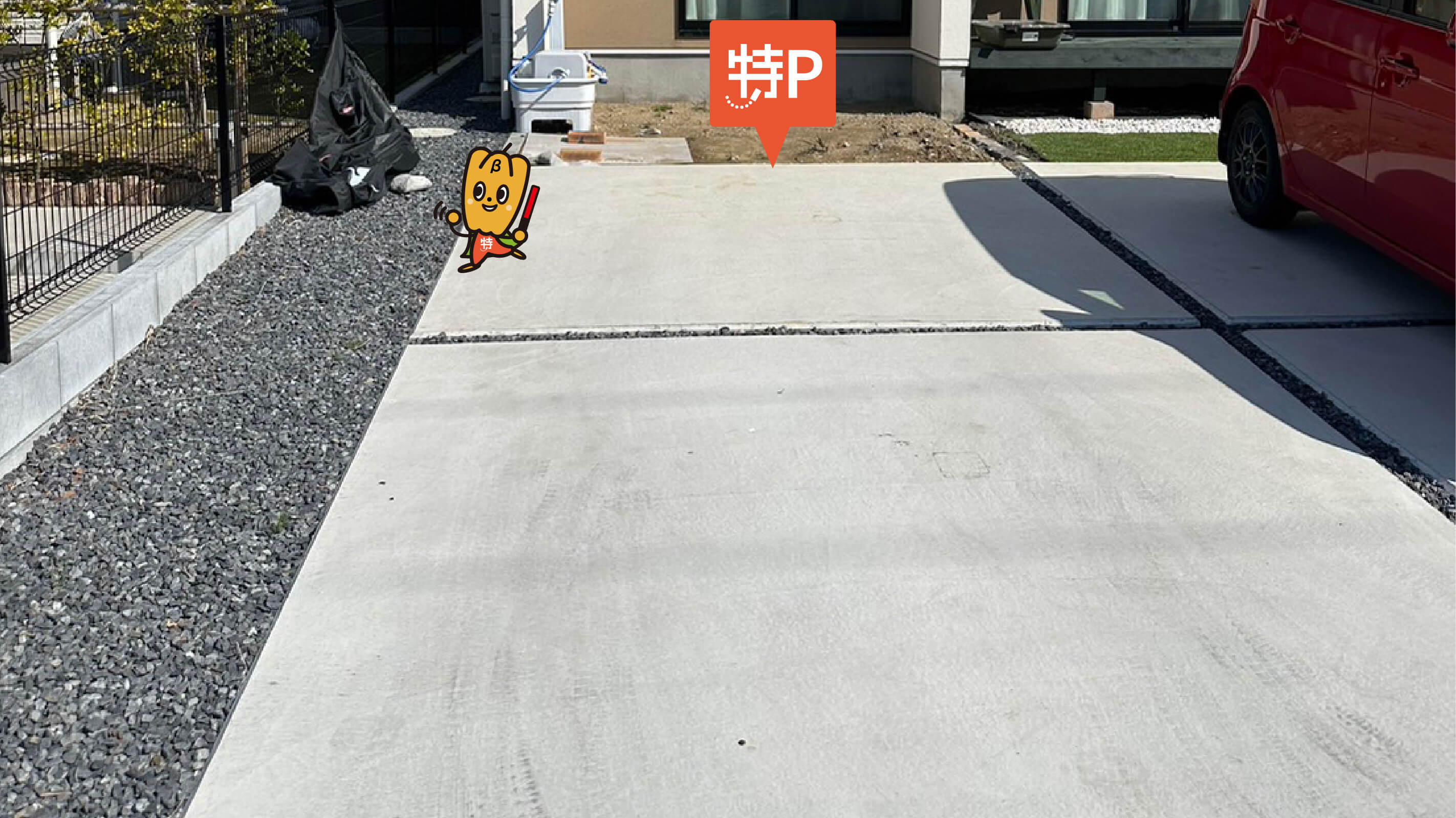 LIBERDADE CHIBA3 8 LIBERDADE CHIBA