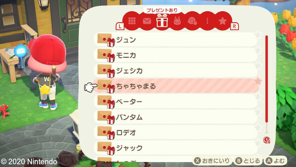 モニカさんの誕生日を祝おう！TikTok