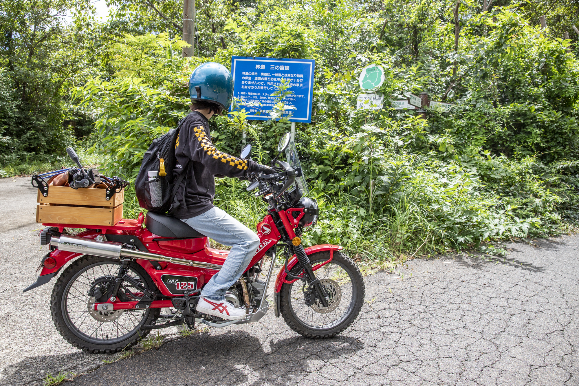 キャンプツーリングに最適！ハンターカブ！ – 株式会社Kaedear カエディア公式