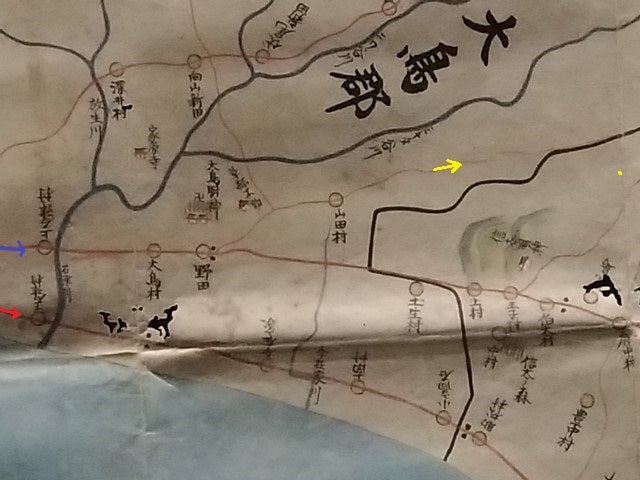 後藤晃～Akira Gotou～Webサイト