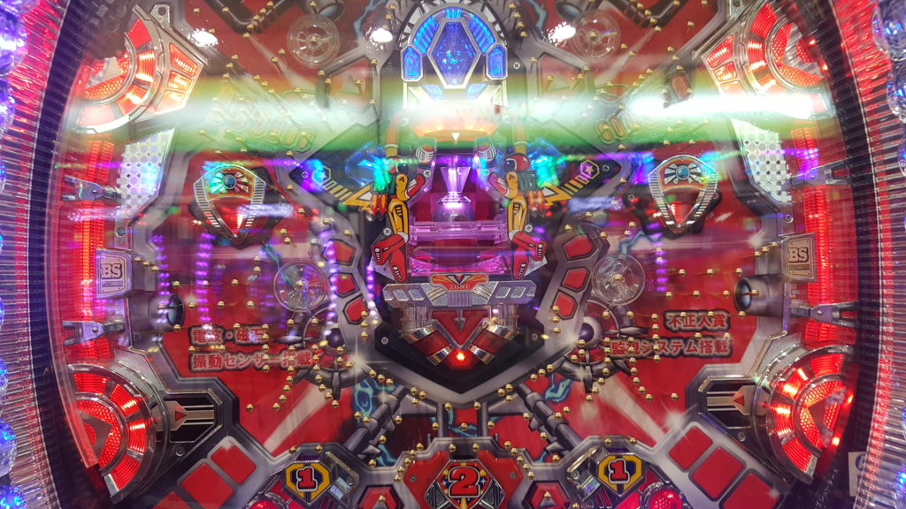 楽園 伊勢佐木店P-WORLD