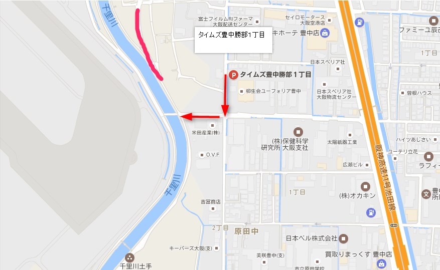 美しい滑走路の夜景と飛行機直下のド迫力！大阪伊丹空港 千里川土手大阪府豊中市