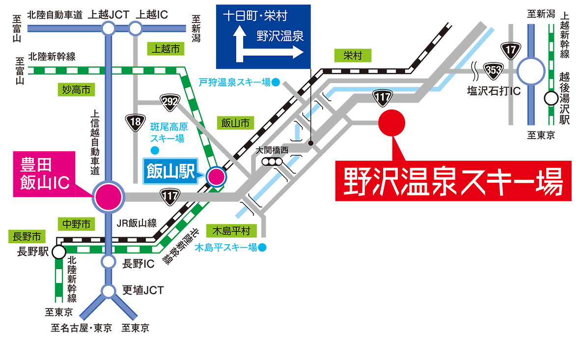 麻釜 おがま 」に駐車場はありますか。
