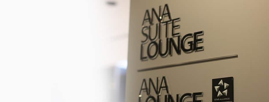 インドの空港ラウンジ クチコミ人気ランキング フォートラベル