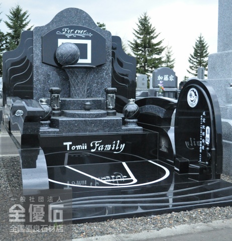 近所の墓石を見て 不謹慎だけど笑ってしまった」共感されていた写真 : らばQ