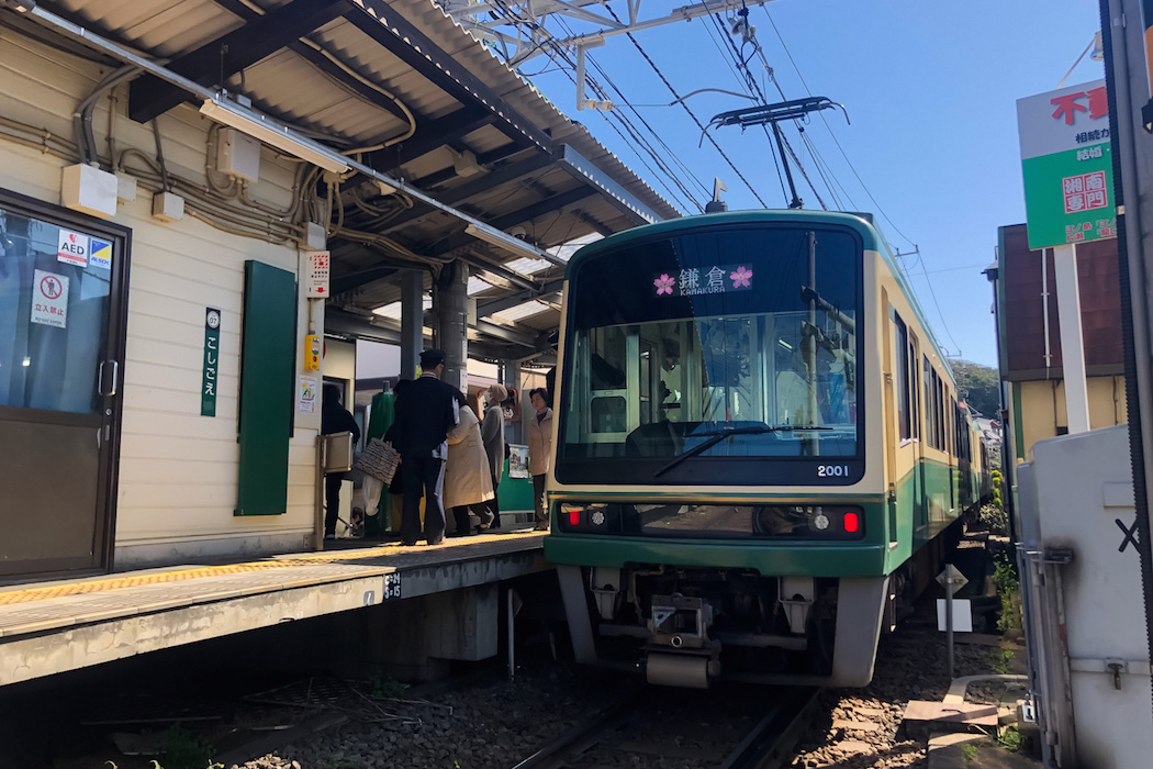 鎌倉・腰越で暮らすように泊まる。海街ライフが体験できる宿「SHONAN garden HOUSE」SHONAN garden