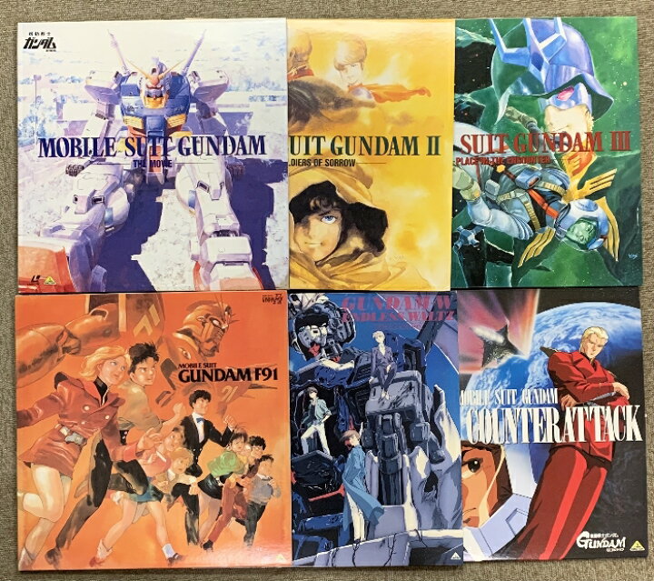 中古品 プラモデル ：「機動戦士 ガンダム0083