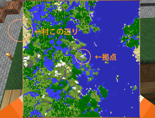 マイクラ統合版 拠点の引っ越し完了させますむぎ茶おともにマインクラフト