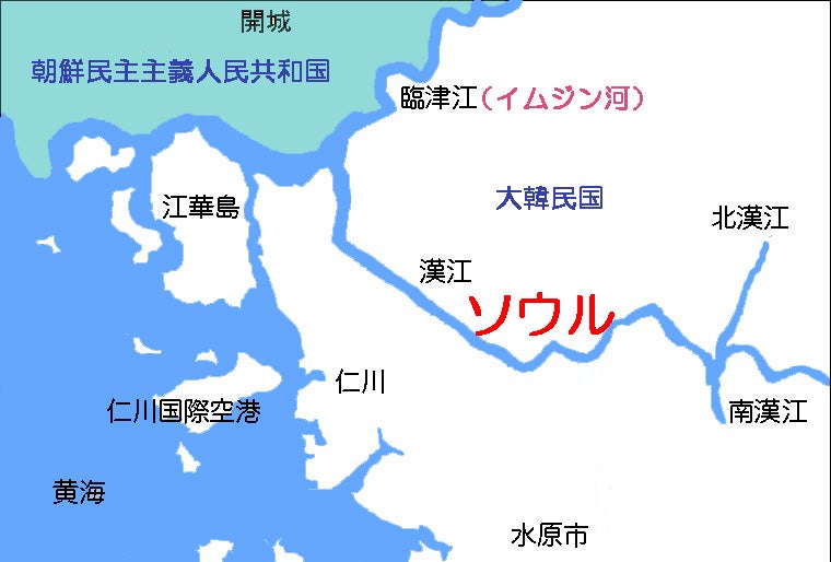 ザ・フォーク・クルセダーズ イムジン河 新品 送料無料楽器検索デジマート