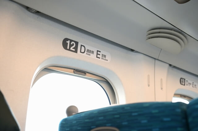新幹線のトイレ！位置・ランプ・仕組みを分かりやすく解説│新幹線のトリセツ