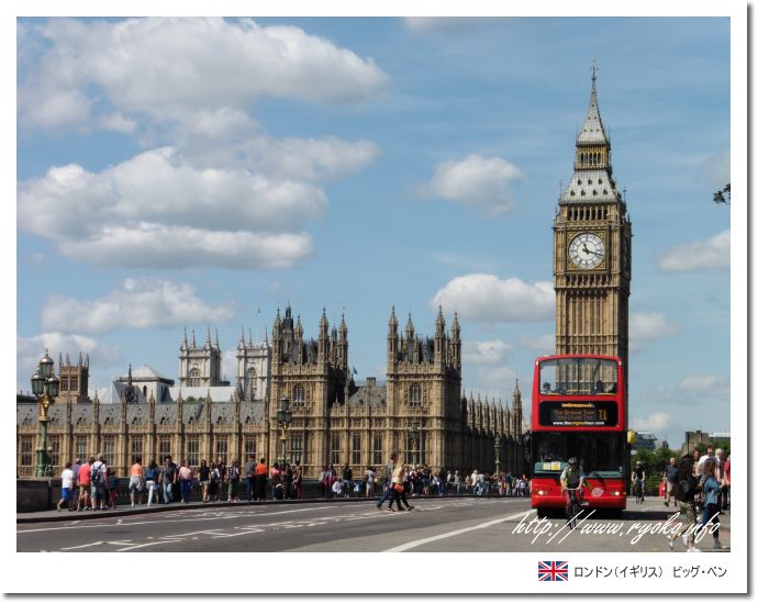 ロンドンの定番観光スポット！ビッグベン 国会議事堂 の見どころ、アクセス、人気のお土産は？TABI CHANNEL