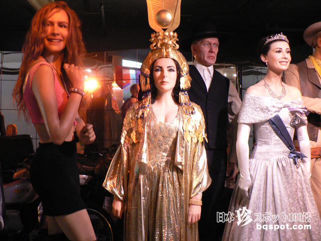 ４１年の歴史～東京タワー蝋人形館: ミュージアムと路面電車の世界