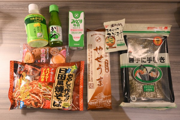 日田お土産購入品❣️サッポロビール日田工場日田森のビール園ジンギスカン進撃の巨人ミュージアム日田進撃の巨人ミュージアム天領日田おひなまつり天領日田原次郎左衛門原次郎左衛門のラムネ進撃の巨人コラボ進撃の揚げおかき大分土産ざびえる