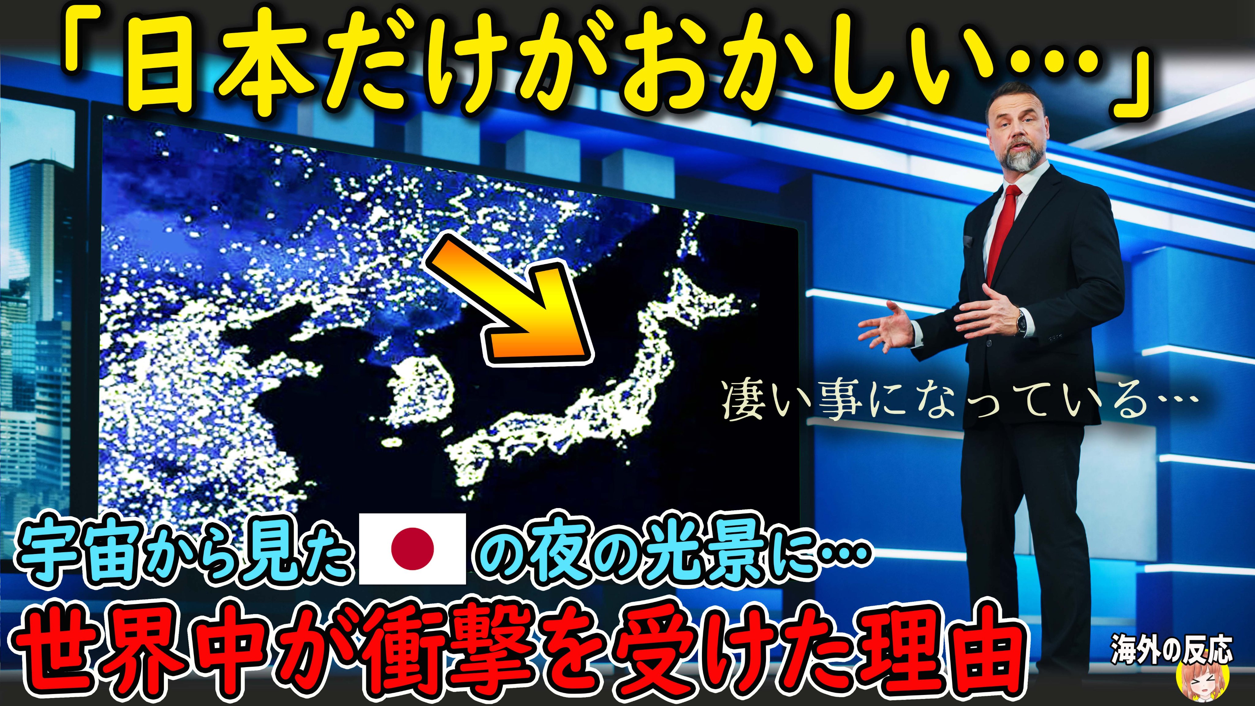 東京観光はクルージングで！東京タワーを堪能できるルートがおすすめ！クルージングナビ貸切クルージングなら東京湾アニバーサリークルーズ