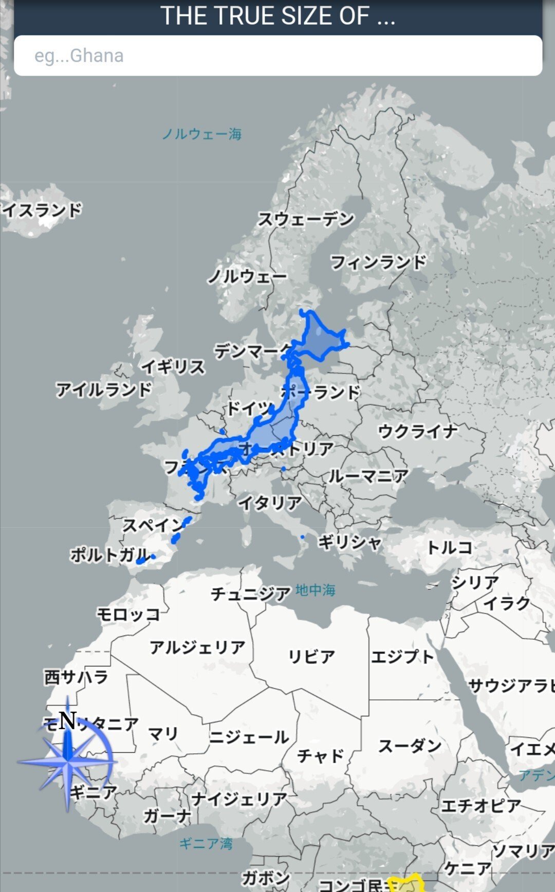 北アイルランド、イギリス 地図オフライン-Amazonアプリストアのアプリ