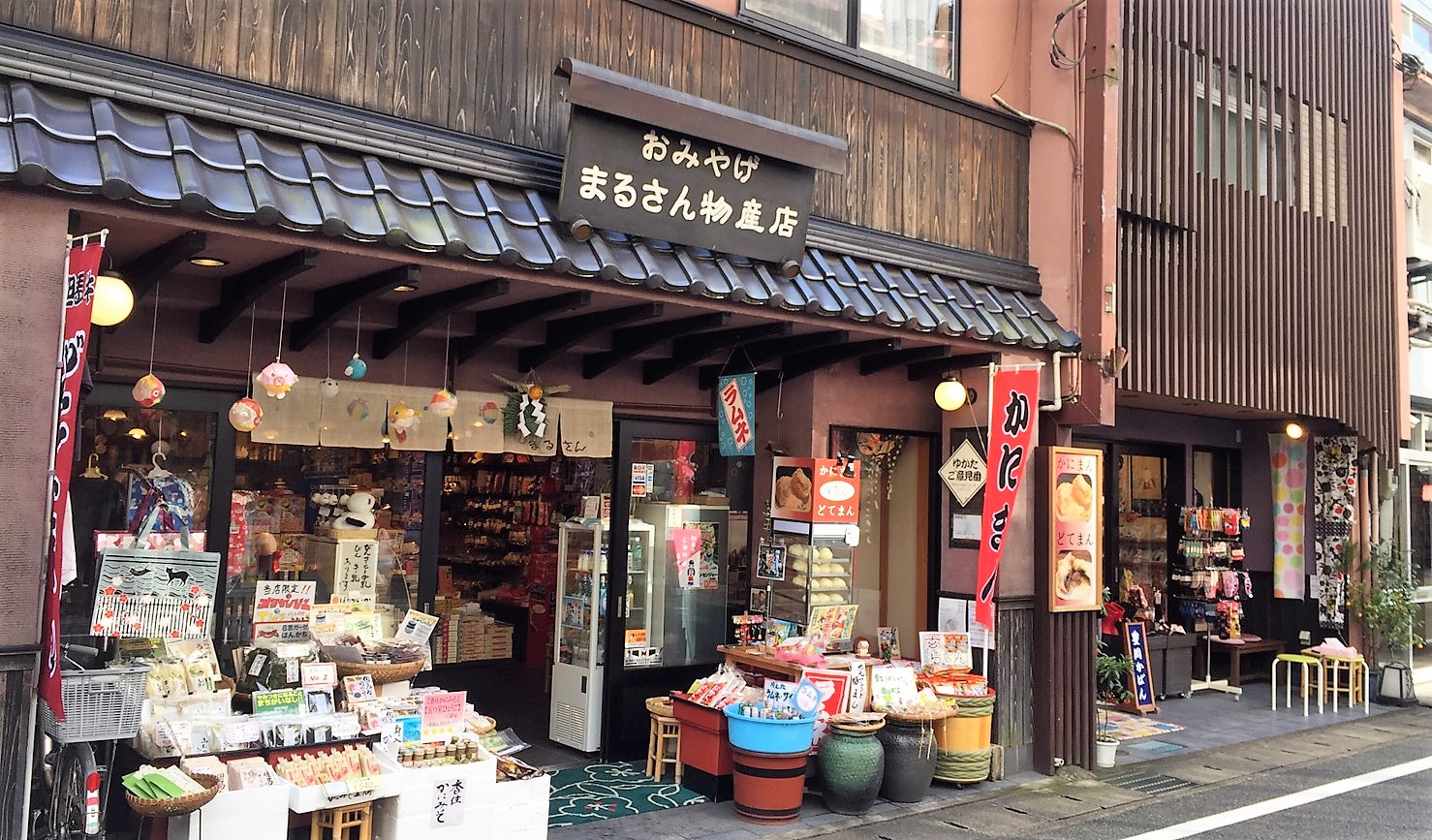 城崎温泉の駐車場