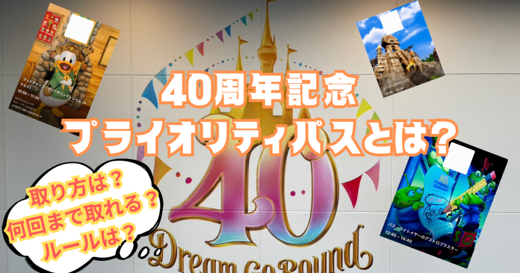 鍵はパスを使いこなすこと？grassu____04