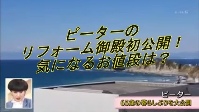 情報番組」の検索結果FBSムービーFBS福岡放送