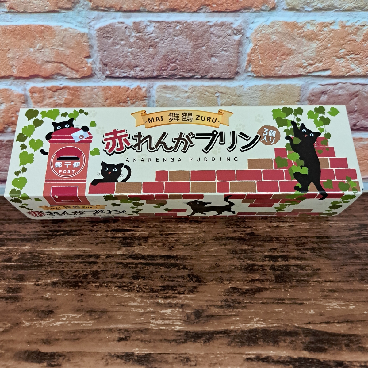 京都の港町「舞鶴」ですてきなお土産が見つかると人気のおみやげ屋さん5選♪TapTrip