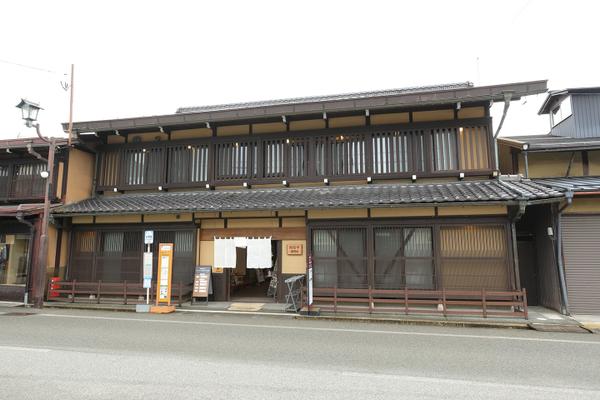 飛騨高山まちの博物館 クチコミ・アクセス・営業時間飛騨高山・古川 フォートラベル