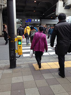 JR大阪駅から四つ橋線「西梅田駅」への行き方地下鉄・大阪メトロ写真付き乗り換え案内 - 水都大阪 ホッとな