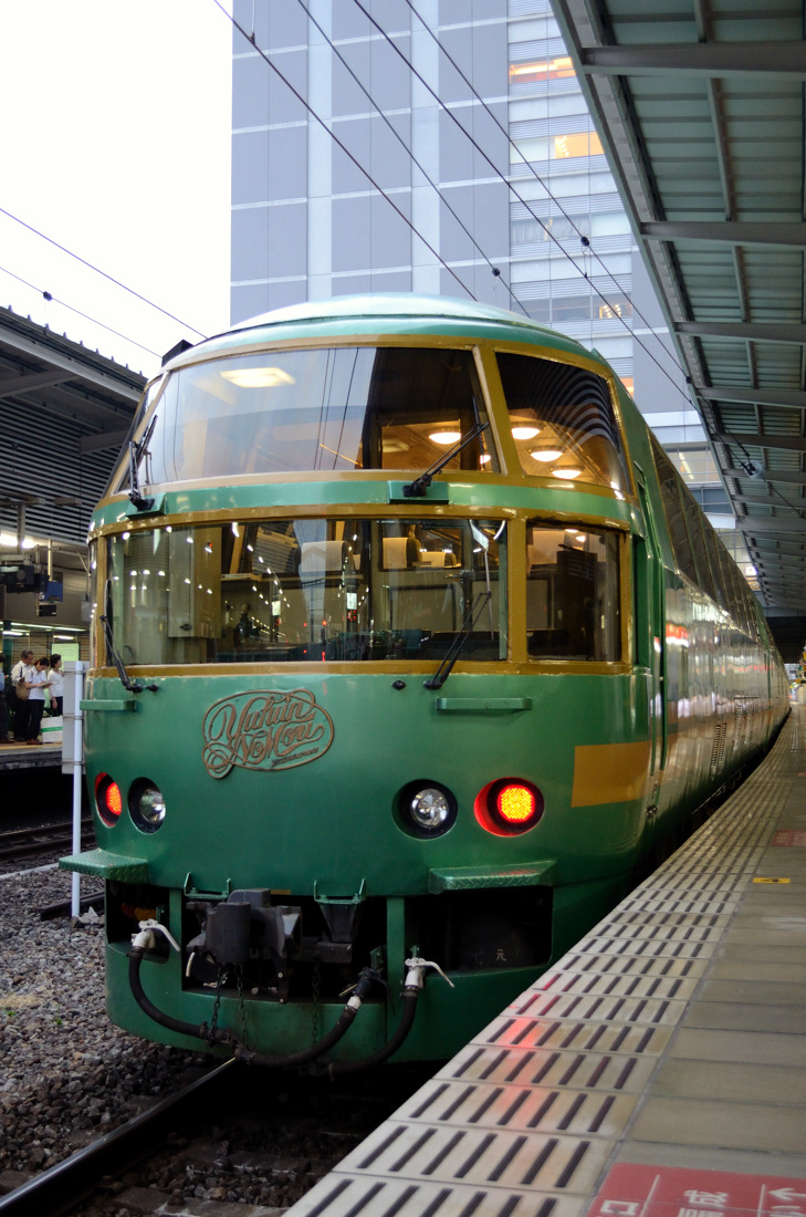 東急 緑の電車になった1000系1013F営業運転開始 2nd-train鉄道ニュース
