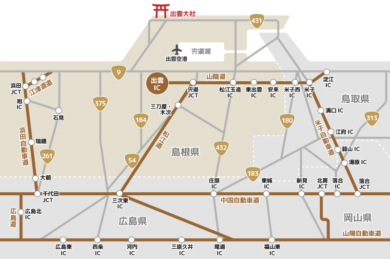 出雲市 混雑する出雲大社での初詣。2022～2023年の年末年始の交通規制などについての情報です きーちゃん- エキスパート -Yahoo!ニュース