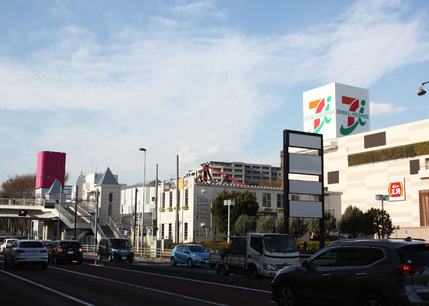 古淵駅ＪＲ横浜線：路線図 ホームメイト