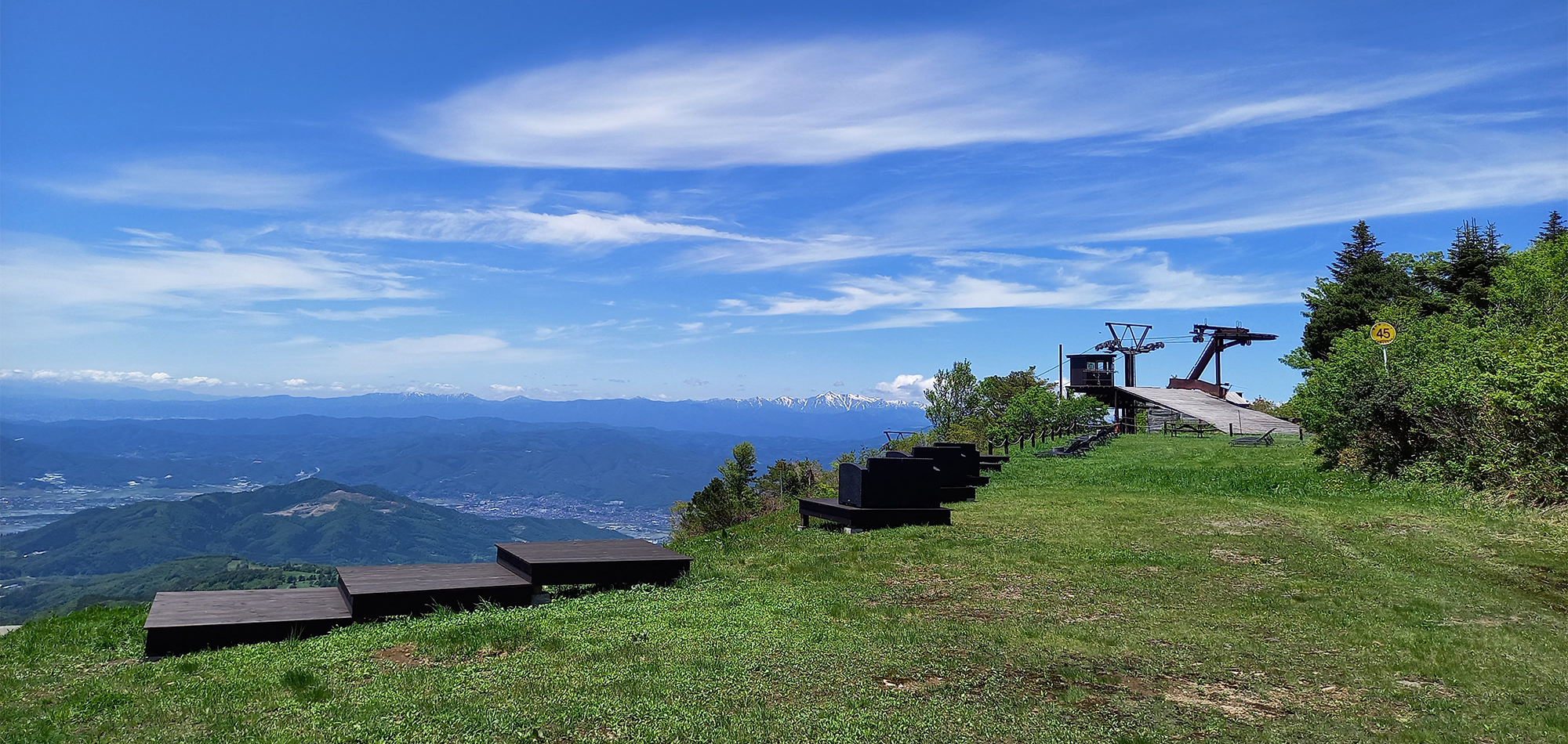 蔵王ロープウェイ山形バリアフリー観光ツアーセンタ