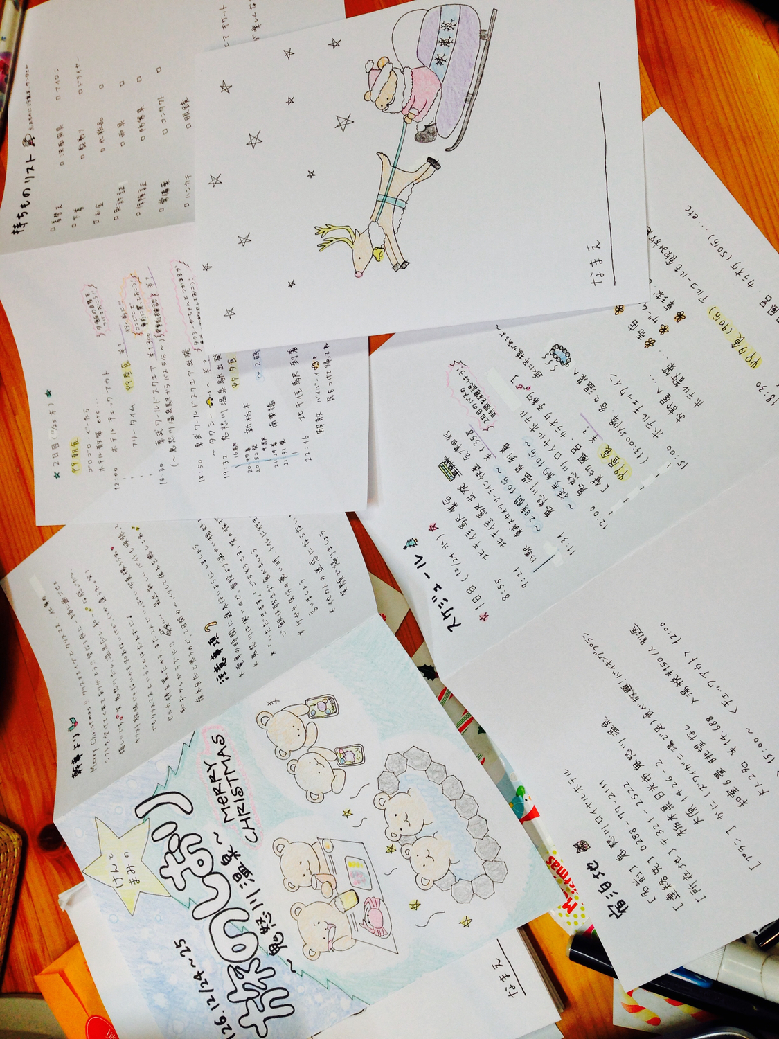 旅のしおりはもう出来た？その旅を倍楽しくする可愛い旅のしおりの作り方MERY