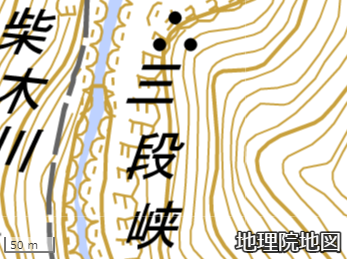 三段峡 猿飛渡船 -