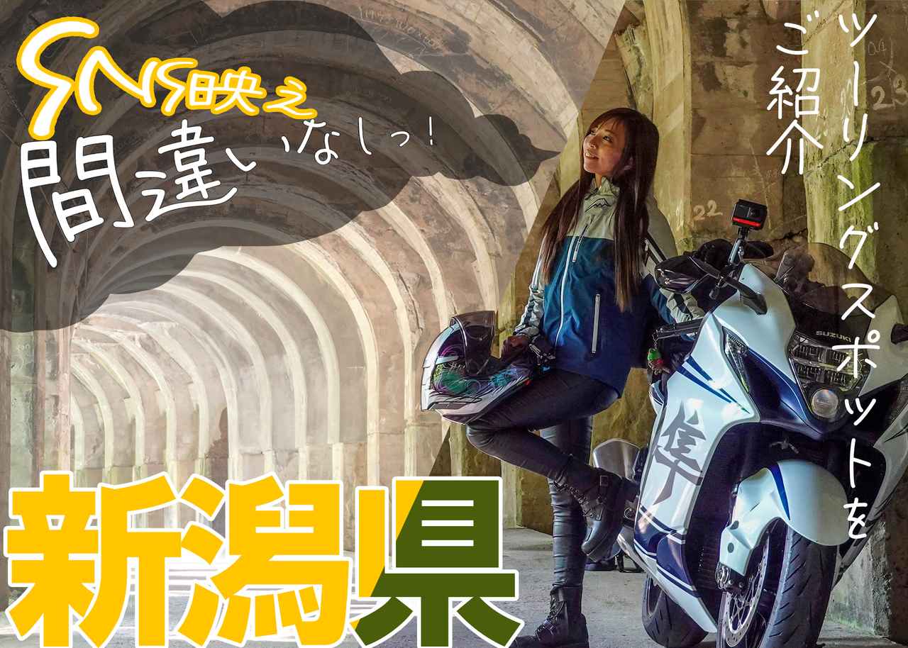 投稿詳細MOTOCLE