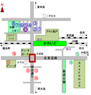 生月バス前面展望 車窓 平戸市民病院→舘浦 生月島平戸高校線 平戸市民病院0804発