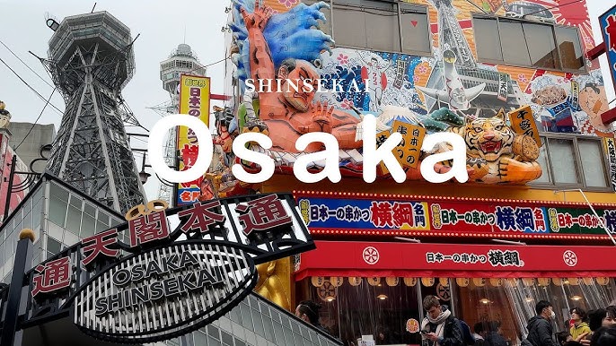 通天閣本通商店会 公式ホームページ