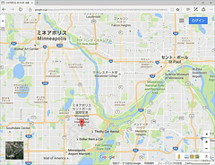 ミネアポリス空港 乗り継ぎ 徹底レポート写真20枚以上