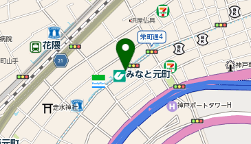 3月17日 土 から新たな乗換駅の設定を開始します東京地下鉄株式会社のプレスリリース