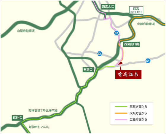 有馬温泉の駐車場で安い所からタイムズの穴場まで10選