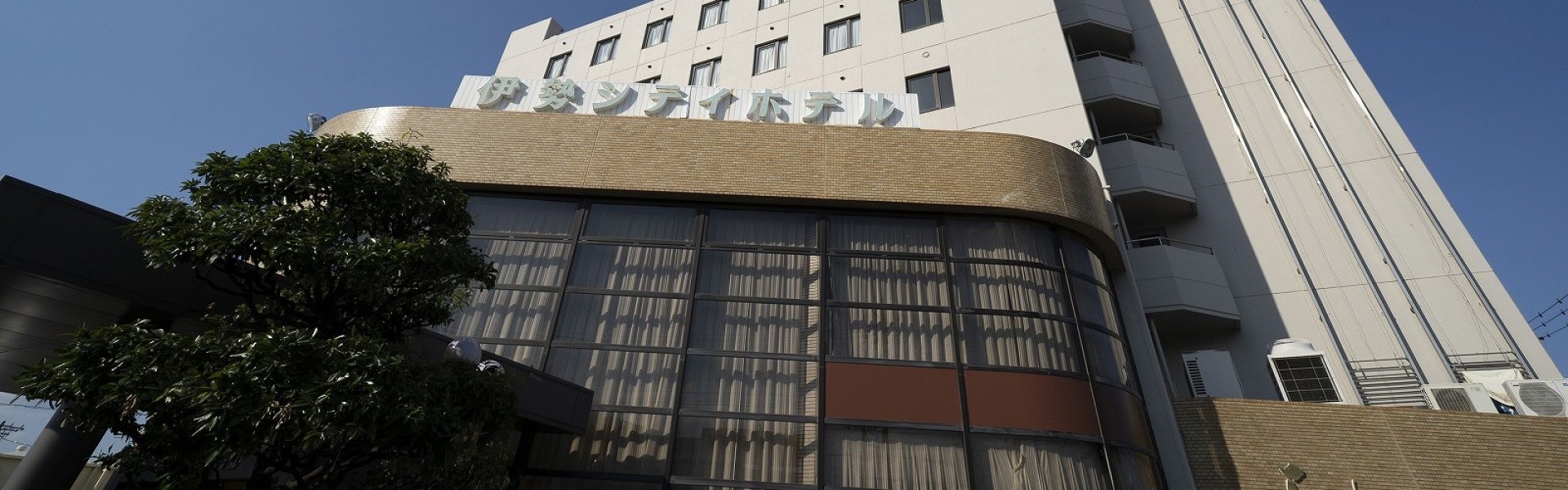 伊勢神宮参拝なら 伊勢シティホテル 公式最安値 グリーンズホテルズ