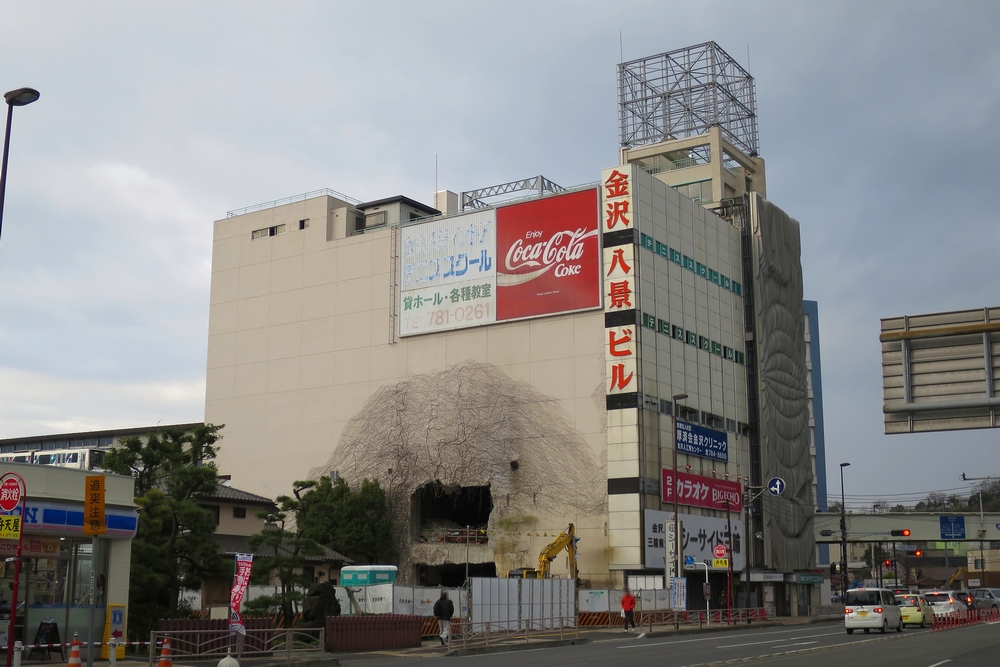 金沢シーサイドライン金沢八景・仮駅TKKseries8000‐677