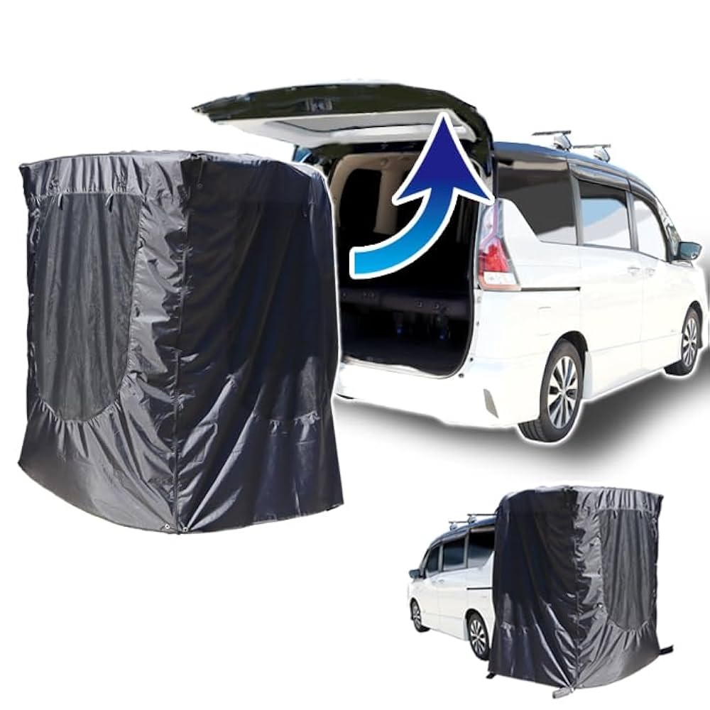 Amazonスポッとかぶせるだけ バックゲート テント バックドア テント