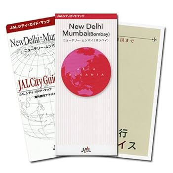 ムンバイの観光ガイド！行き方・ツアー・おすすめスポット 完全版インド旅行情報部